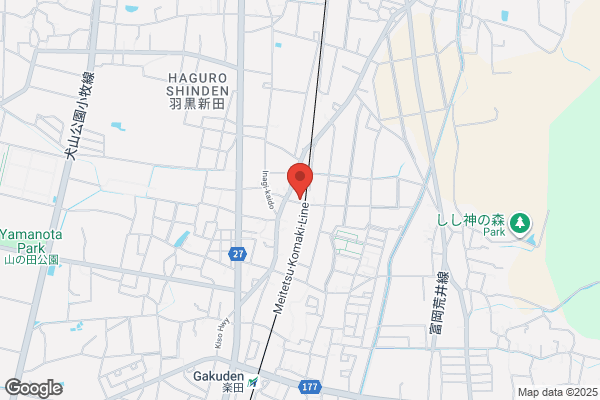 佐藤亮久整骨院