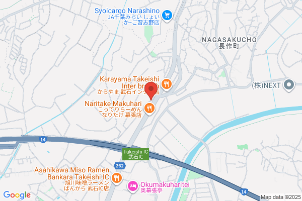 IPPUDO RAMEN EXPRESS テラスモール松戸店 - 閉店