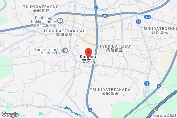 すみ～る鍼灸院