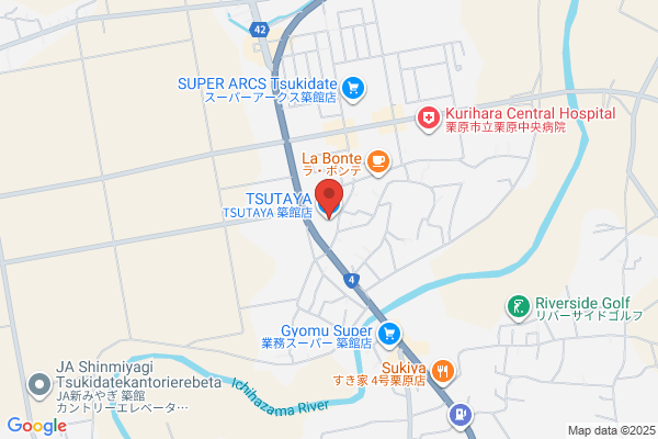 TSUTAYA 久喜店