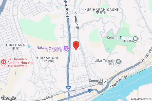 ヤマト運輸 尾道商店街営業所