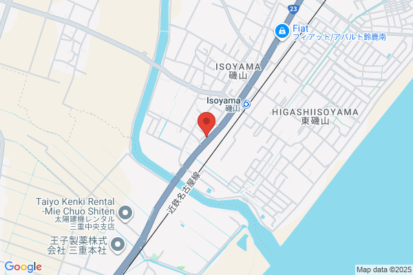 Total beauty salon Arumasu[アルマース]