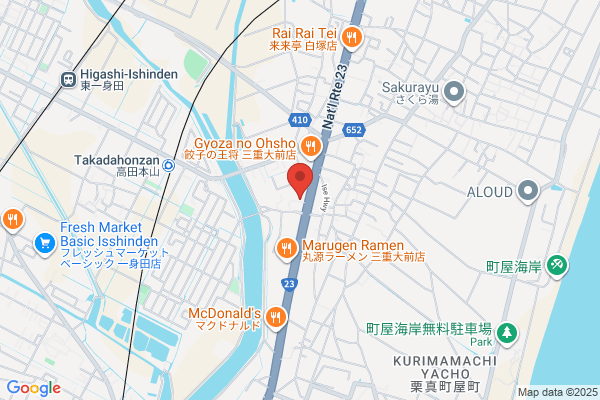 伝丸 津乙部店