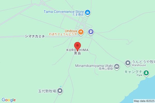 グットラックshima大阪 シマ商会