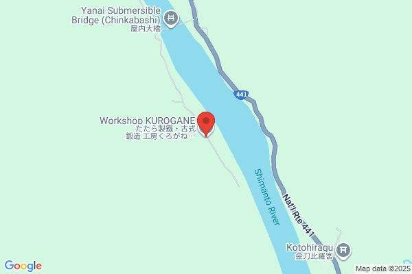 クオール薬局白山店