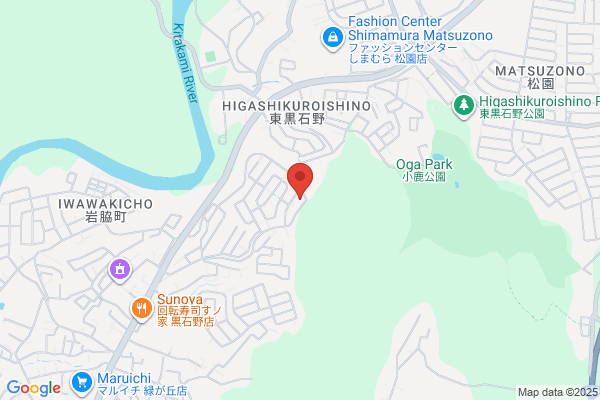 吉野家 盛岡バイパス上田店 - 閉店 -