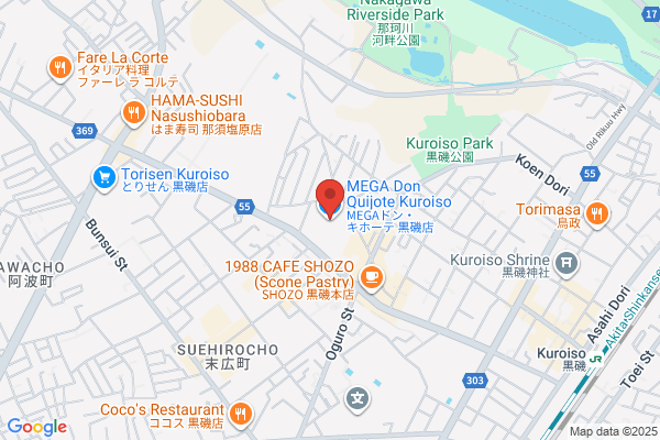 MEGAドン・キホーテ 黒磯店