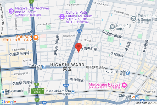 Dining Wada
