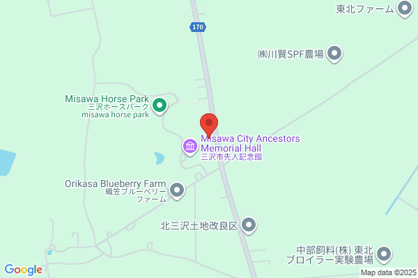 焼肉Garden MISAWA