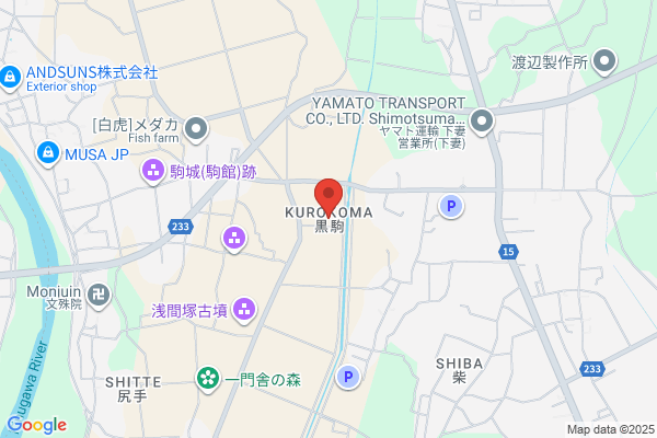 @驚く筋膜整体院 下妻