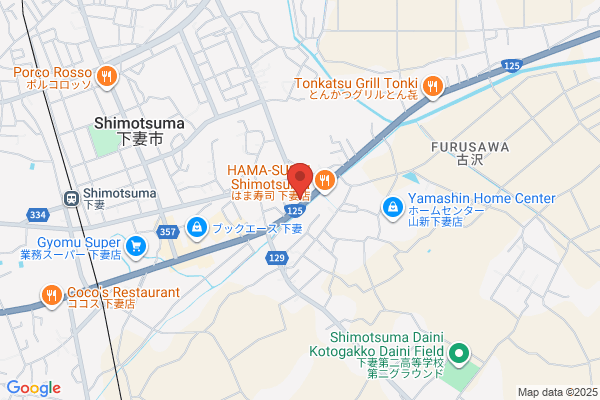 ほっともっと 下妻東部店