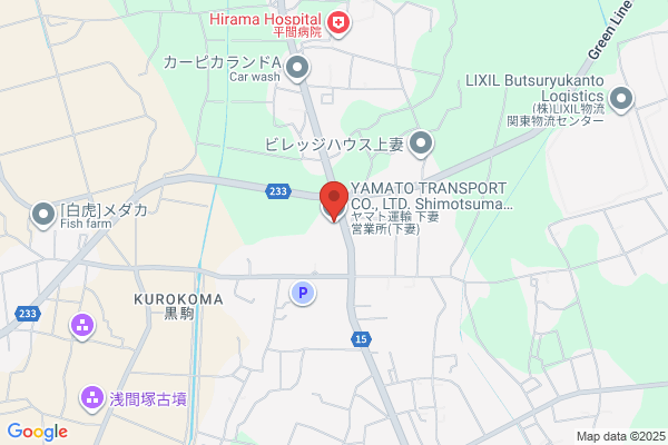 ヤマト運輸 下妻営業所（下妻）