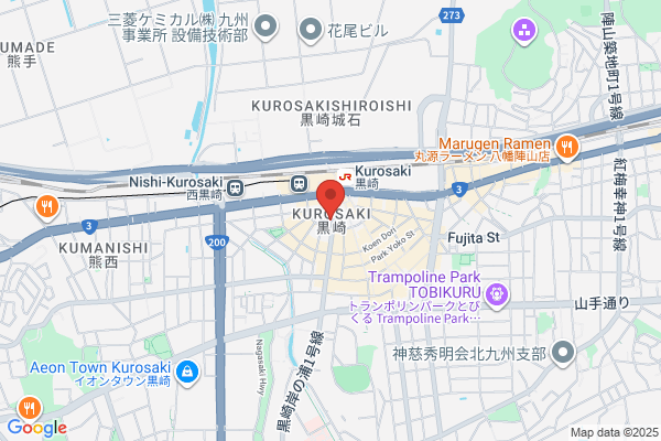 歯科アールクリニック