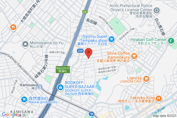 ナノゾーンコート　認定代理店シグマ商事