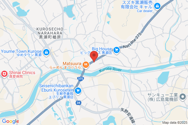 東進衛星予備校 広島黒瀬校