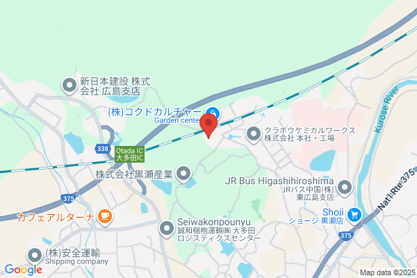 株式会社タナカテック