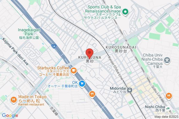 吉野家 稲毛駅東口店