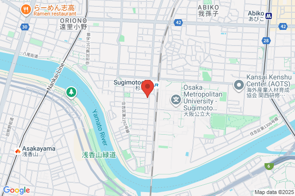 杉本町整骨院