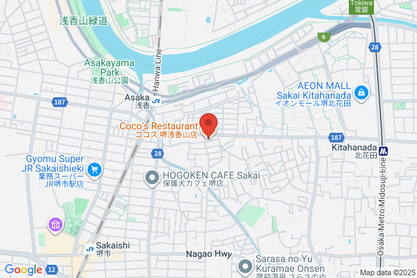 ココス 堺浅香山店