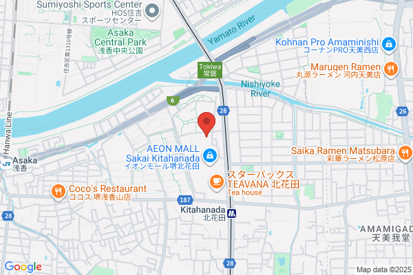 ペッパーランチ イオンモール堺北花田店