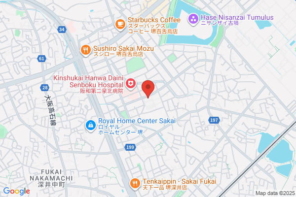 はぎわら鍼灸マッサージ院