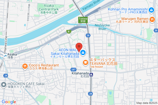 カメラのキタムラ 堺・イオンモール堺北花田店