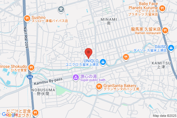Aikou Clinic