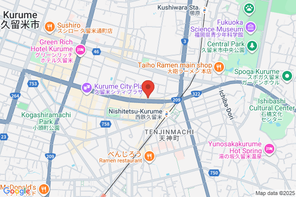 Kage Tohda Shoten Co.