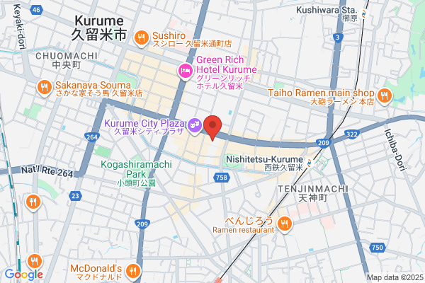Catholic Kurume Church