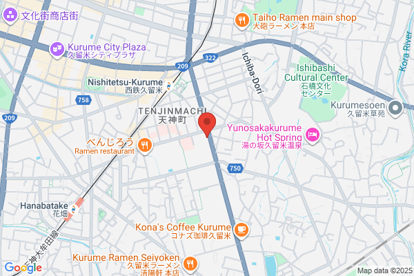 Chikuho Bank