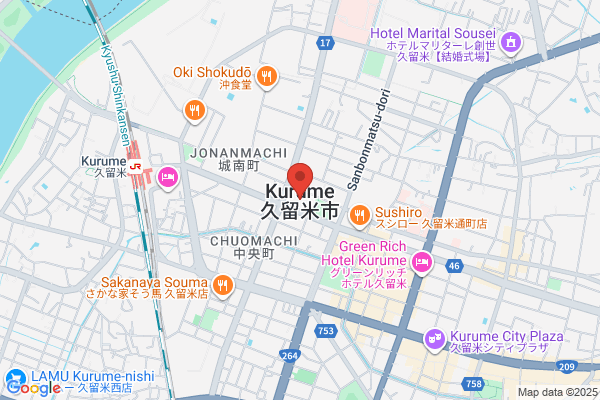 Fukuoka District Public Prosecutors Office Kurume Br.
