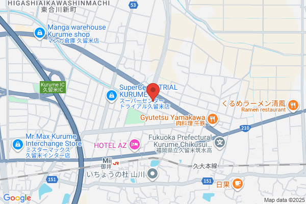 Fukuoka Nissan Jidosha Co., Ltd. KurumeInter Car Land