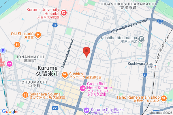 Hotel Sansui