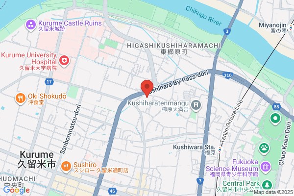 Kurume Fire Bureau
