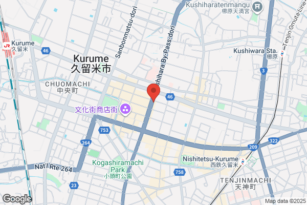 Kurume Green Hotel