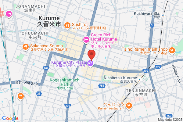 Kurume Post Office