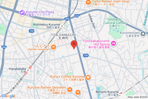 Kurume Tax Office