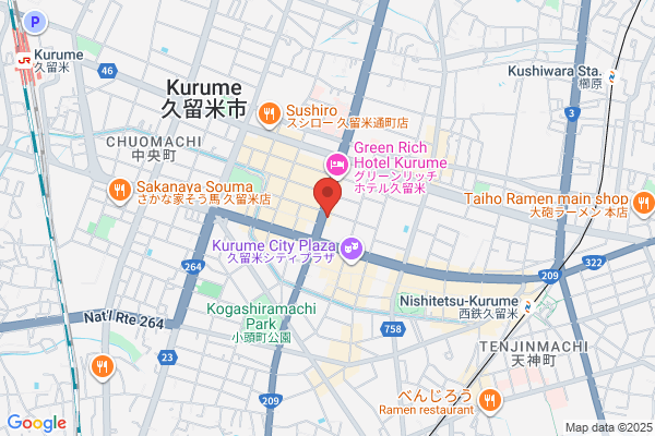 Ouchida Office