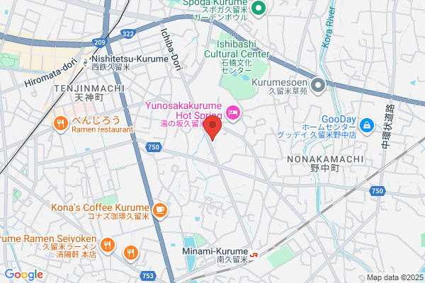 PUDOステーション　ヤマト運輸　郡山大槻センター