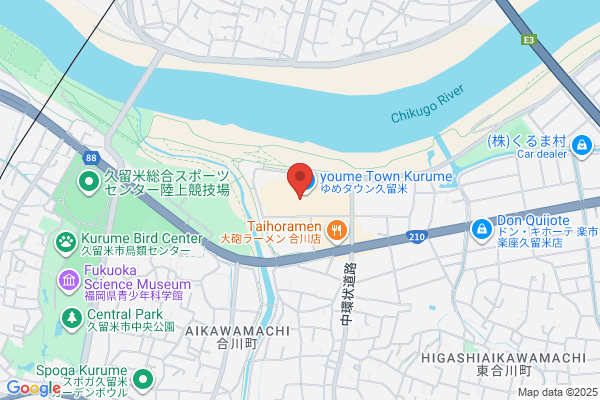 PUDOステーション　郡山市役所