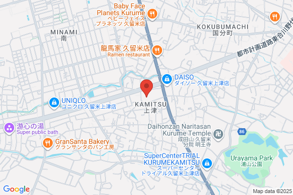 TSUTAYA イオンタウン郡山店