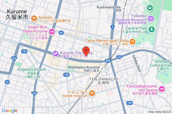 United Church of Christ in Japan, The Kurume Higashimachi Church