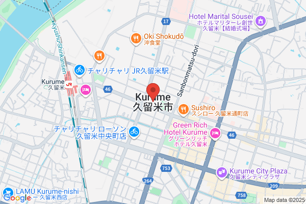 ゲオ 郡山城清水店