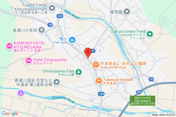 ホワイトニングサロンOne's 大垣店