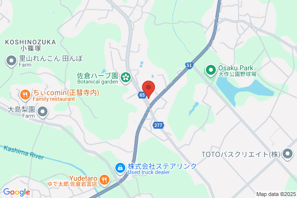ENEOS Dr.Driveセルフあきる野店(ENEOSフロンティア)