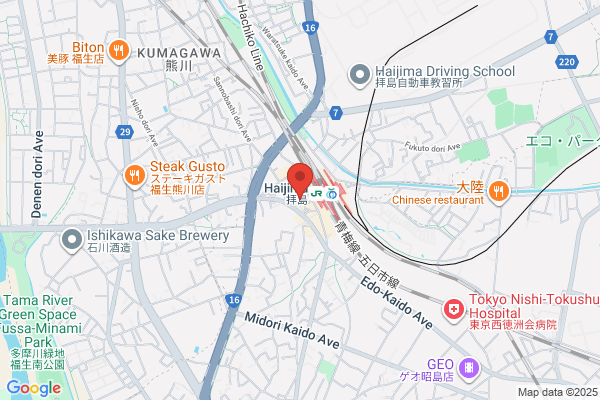 cliniczone vivarc 拝島駅前店
