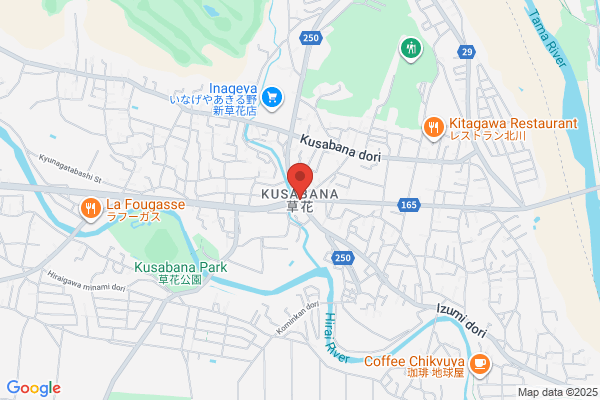 丸亀製麺福生 - 閉店