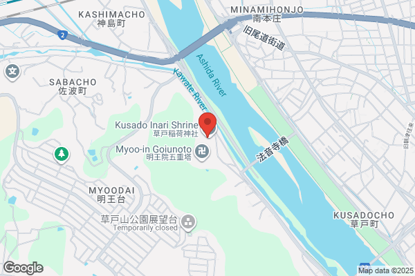 ゲオ福山みどりまち店