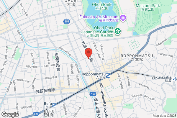 おもてなし髙嵜