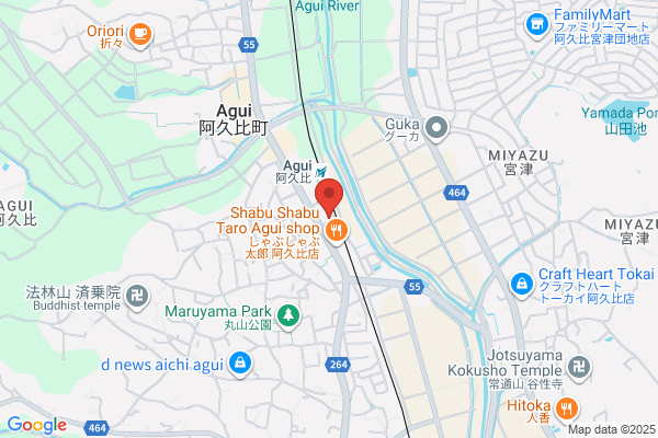 ゲオモバイル阿久比店
